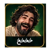 استیکر بازی حکم رویال