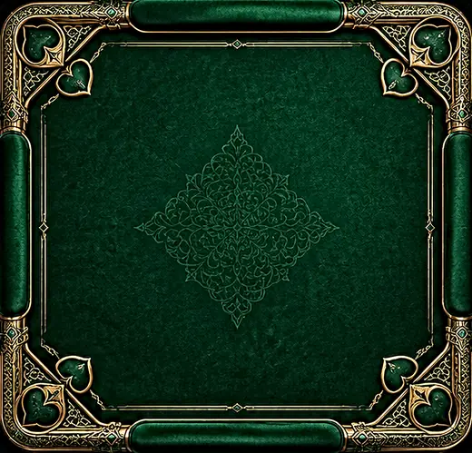 میز زمردی رویال